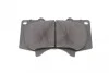 <strong>Гальмівні колодки дискові BLUE PRINT ADT342142 (фото 3)</strong>