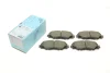 <strong>Гальмівні колодки дискові BLUE PRINT ADT342162 (фото 1)</strong>