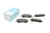 <strong>Комплект гальмівних колодок з 4 шт. дисків BLUE PRINT ADT342174 (фото 1)</strong>