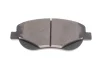 <strong>К-т колодок гальмівних BLUE PRINT ADT342182 (фото 6)</strong>