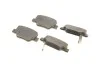 <strong>К-т колодок гальмівних BLUE PRINT ADT342184 (фото 2)</strong>