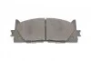 <strong>Гальмівні колодки дискові BLUE PRINT ADT342189 (фото 6)</strong>