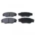 <strong>TOYOTA Тормозные колодки передн.Hilux III 05- BLUE PRINT ADT342195 (фото 1)</strong>