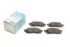 <strong>TOYOTA Колодки торм.задн.Lexus NX/RX 14- BLUE PRINT ADT342214 (фото 1)</strong>