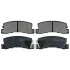 <strong>TOYOTA Тормозные колодки задн.Corolla 97- BLUE PRINT ADT34293 (фото 1)</strong>