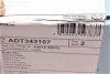 <strong>Диск гальмівний BLUE PRINT ADT343107 (фото 5)</strong>