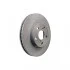 <strong>Диск гальмівний BLUE PRINT ADT343112 (фото 2)</strong>
