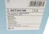 <strong>Диск гальмівний BLUE PRINT ADT343196 (фото 5)</strong>