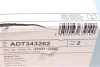 <strong>Диск гальмівний BLUE PRINT ADT343262 (фото 5)</strong>
