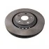 <strong>Диск гальмівний BLUE PRINT ADT343289 (фото 1)</strong>