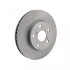 <strong>TOYOTA Диск тормозной передний CARINA 1.6I 16V 92- BLUE PRINT ADT34364 (фото 2)</strong>