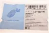 <strong>Патрубок гальмівний BLUE PRINT ADT353196 (фото 7)</strong>