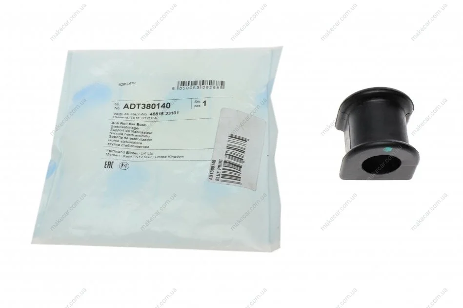 <strong>Опора, стабілізатор BLUE PRINT ADT380140 (фото 1)</strong>