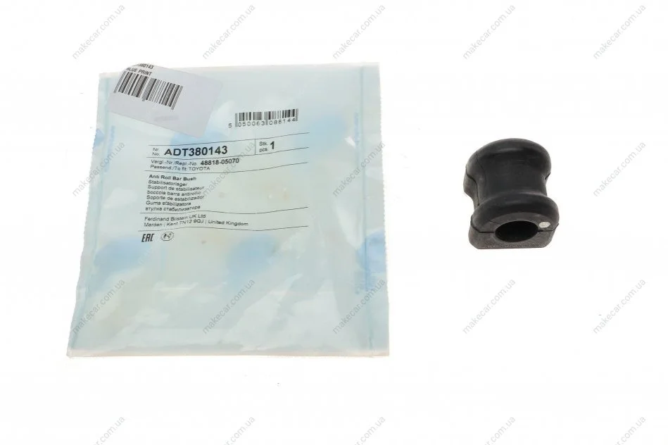 <strong>Втулка стабілізатора підвіски BLUE PRINT ADT380143 (фото 1)</strong>
