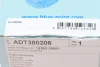 <strong>Подушка двигуна BLUE PRINT ADT380206 (фото 6)</strong>