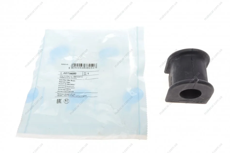 <strong>Подушка(втулка) стабілізатора BLUE PRINT ADT38050 (фото 1)</strong>