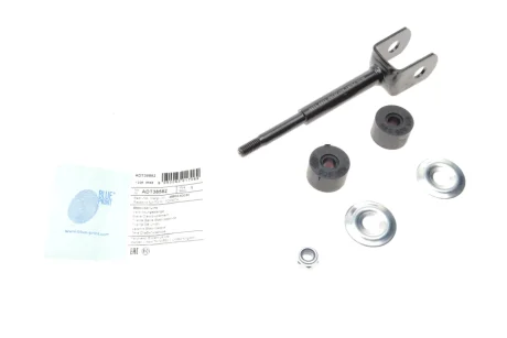 Кронштейн стабілізатора (Blue Print) для Toyota, Lexus BLUE PRINT ADT38582 фото товару