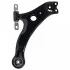 <strong>TOYOTA важіль передній нижній, правий Camry 01- BLUE PRINT ADT386122 (фото 1)</strong>