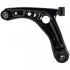 <strong>TOYOTA Рычаг передн.левый Aygo, CITROEN C1 05- BLUE PRINT ADT386170 (фото 1)</strong>