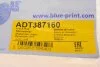 <strong>Тяга рульова BLUE PRINT ADT387160 (фото 6)</strong>