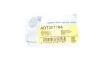 <strong>Наконечник тяги рульової з гайкою BLUE PRINT ADT387164 (фото 2)</strong>