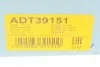 <strong>К-т помпи системи охолодження BLUE PRINT ADT39151 (фото 9)</strong>