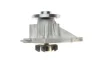 <strong>Водяний насос BLUE PRINT ADT39188 (фото 4)</strong>
