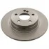 <strong>DB Диск тормозной задн.W204 BLUE PRINT ADU174307 (фото 1)</strong>
