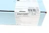 <strong>Диск гальмівний BLUE PRINT ADU174357 (фото 5)</strong>