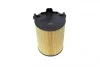<strong>Фільтр забору повітря BLUE PRINT ADV182202 (фото 4)</strong>