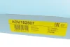<strong>Фільтр салону BLUE PRINT ADV182507 (фото 2)</strong>