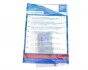 <strong>Комплект зчеплення BLUE PRINT ADV183023 (фото 6)</strong>
