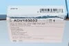 <strong>Комплект зчеплення BLUE PRINT ADV183032 (фото 8)</strong>