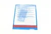 <strong>Комплект зчеплення BLUE PRINT ADV183078 (фото 8)</strong>