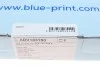 <strong>Диск зчеплення BLUE PRINT ADV183150 (фото 4)</strong>