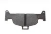 <strong>К-т колодок гальмівних BLUE PRINT ADV184221 (фото 2)</strong>