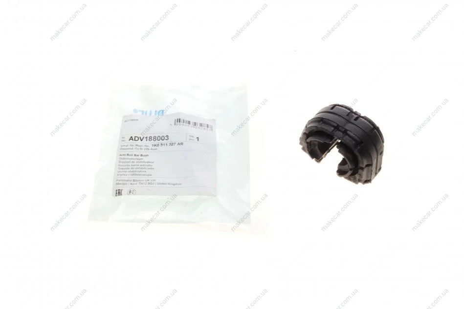 <strong>Подушка стабілізатора гумова BLUE PRINT ADV188003 (фото 1)</strong>
