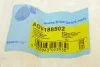 <strong>Стійка стабілізатора передня BLUE PRINT ADV188502 (фото 6)</strong>