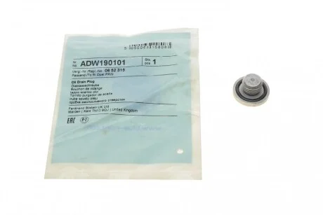 Пробка зливу мастила з ущільненням для Opel, Chevrolet, Fiat BLUE PRINT ADW190101 фото товару