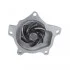 <strong>ISUZU помпа води Trooper,Opel Campo 2.3 BLUE PRINT ADZ99110 (фото 2)</strong>