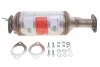 <strong>Фільтр сажі BM CATALYSTS BM11006 (фото 1)</strong>