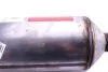 <strong>Фільтр сажі BM CATALYSTS BM11106 (фото 4)</strong>
