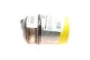 <strong>Фільтр сажі BM CATALYSTS BM11201HP (фото 4)</strong>