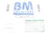 <strong>Фільтр сажі BM CATALYSTS BM11235H (фото 2)</strong>
