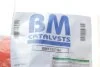 <strong>Фільтр сажі BM CATALYSTS BM11371H (фото 2)</strong>