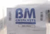 <strong>Фільтр сажі BM CATALYSTS BM11562H (фото 2)</strong>