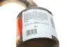 <strong>Каталізатор вихлопної системи BM CATALYSTS BM80368H (фото 3)</strong>