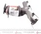 <strong>Каталізатор вихлопної системи BM CATALYSTS BM80385H (фото 7)</strong>
