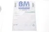 <strong>Каталізатор вихлопної системи BM CATALYSTS BM90854H (фото 2)</strong>