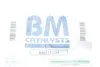 <strong>Каталізатор вихлопної системи BM CATALYSTS BM91535H (фото 2)</strong>
